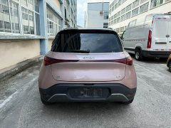 smart Elf #1 Premium Edition - фото 8