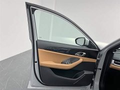 Geely Galaxy A7 EM 2025 EM-i 150km Discovery Edition - фото 13