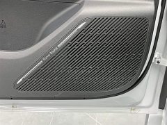 Geely Galaxy A7 EM 2025 EM-i 150km Discovery Edition - фото 15