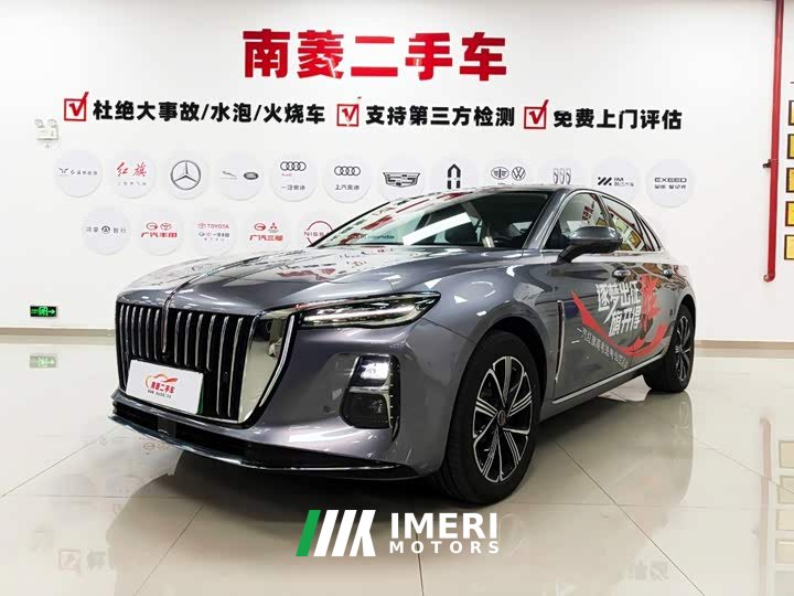 Hongqi H5 PHEV 170 super hybrid version - автомобиль из Китая