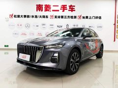 Hongqi H5 PHEV 170 super hybrid version - фото 1