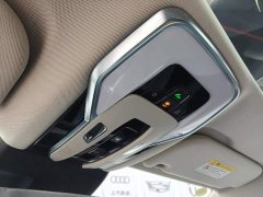 Hongqi H5 PHEV 170 super hybrid version - фото 12