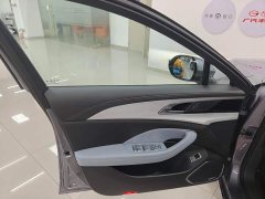Hongqi H5 PHEV 170 super hybrid version - фото 15