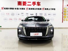 Hongqi H5 PHEV 170 super hybrid version - фото 2