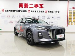 Hongqi H5 PHEV 170 super hybrid version - фото 3