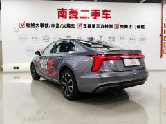 Hongqi H5 PHEV 170 super hybrid version - фото 7