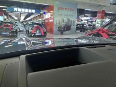 Fangchengbao Titanium 7 EV 675KM rear drive flash charging version - фото 10