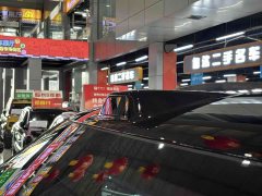 Fangchengbao Titanium 7 EV 675KM rear drive flash charging version - фото 11