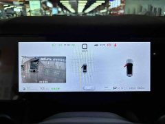Fangchengbao Titanium 7 EV 675KM rear drive flash charging version - фото 15