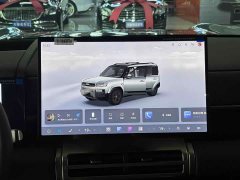 Fangchengbao Titanium 7 EV 675KM rear drive flash charging version - фото 18