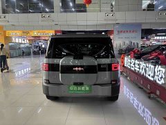 Fangchengbao Titanium 7 EV 675KM rear drive flash charging version - фото 19