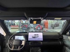 Fangchengbao Titanium 7 EV 675KM rear drive flash charging version - фото 20