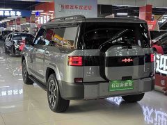 Fangchengbao Titanium 7 EV 675KM rear drive flash charging version - фото 9