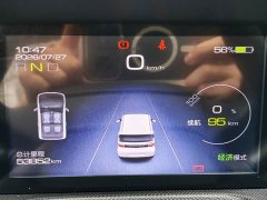Wuling Hongguang MINIEV Macaron Premium Lithium Iron Phosphate - фото 17