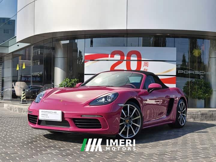 Porsche 718 2022 Boxster 2.0T - автомобиль из Китая
