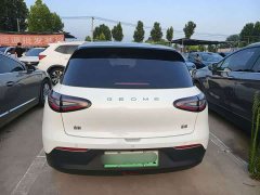 Geely Star Wishes UP 410km Discovery Edition - фото 7