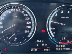 BMW X1 sDrive20Li Exclusive - фото 16