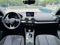Audi Q2L 35 TFSI aggressive and dynamic - фото 10