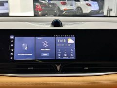Voyah Lantu Dreamer PHEV ultra-long battery life flagship version - фото 10