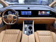 Voyah Lantu Dreamer PHEV ultra-long battery life flagship version - фото 6
