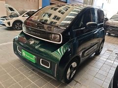 Baojun KiWi EV Designer’s Light Edition ternary lithium - фото 1