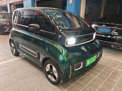 Baojun KiWi EV Designer’s Light Edition ternary lithium - фото 4