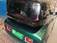 Baojun KiWi EV Designer’s Light Edition ternary lithium - фото 8