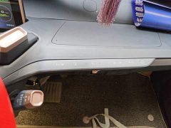 Baojun E200 2020 305KM Smart Travel Edition - фото 13