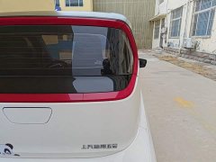 Baojun E200 2020 305KM Smart Travel Edition - фото 8