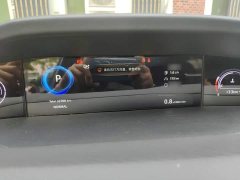 Changan UNI-V 1.5T premium - фото 4