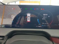 Changan CS75PLUS second generation 1.5T automatic premium - фото 12