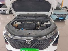Changan CS75PLUS second generation 1.5T automatic premium - фото 20