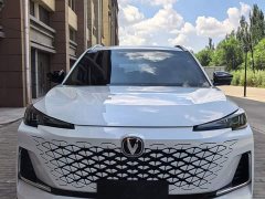 Changan CS55PLUS 2024 third generation 1.5T DCT premium - фото 10