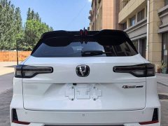 Changan CS55PLUS 2024 third generation 1.5T DCT premium - фото 8