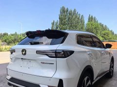 Changan CS55PLUS 2024 third generation 1.5T DCT premium - фото 9