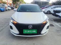 Ford EADO 2020 PLUS Blue Whale NE 1.4T GDI DCT Premium Type - фото 3