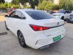 Ford EADO 2020 PLUS Blue Whale NE 1.4T GDI DCT Premium Type - фото 5