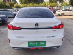 Ford EADO 2020 PLUS Blue Whale NE 1.4T GDI DCT Premium Type - фото 6