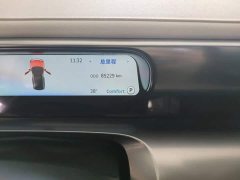 smart Elf #1 Pro version - фото 9