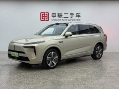 Great Wall Wei brand Lanshan 2025 four-wheel drive Max - фото 1