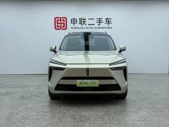 Great Wall Wei brand Lanshan 2025 four-wheel drive Max - фото 5