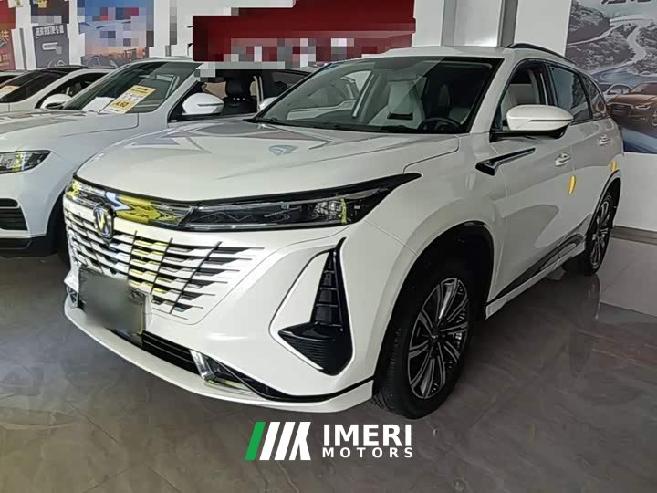 Changan CS75PLUS third generation 1.5T automatic luxury - автомобиль из Китая