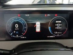 Changan CS75PLUS third generation 1.5T automatic luxury - фото 12