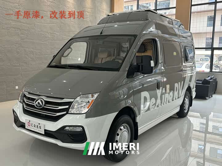 New Way Xintu V80 AoYuntong 6AMT short shaft mid-top 147Ps 7/8/9 seats