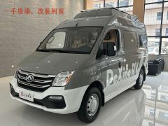 New Way Xintu V80 AoYuntong 6AMT short shaft mid-top 147Ps 7/8/9 seats - фото 1