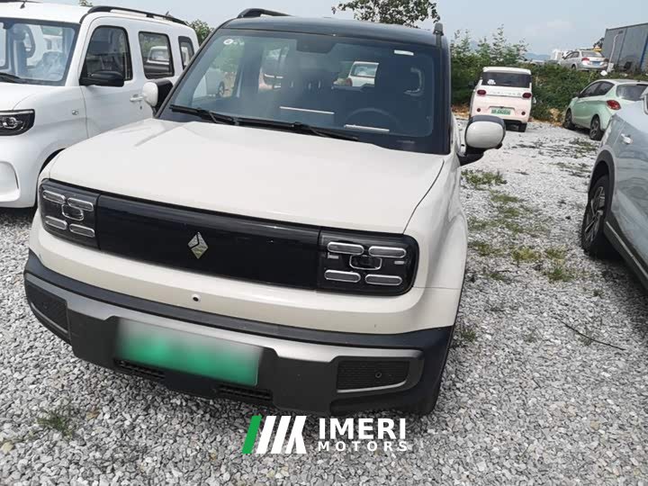 Baojun Yueye Plus 301km flagship version