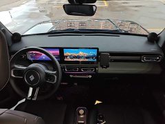 Baojun Yueye 2023 flagship version - фото 10
