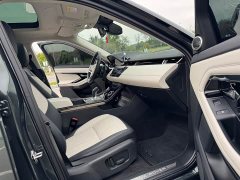Land Rover Range Rover Evoque L 249PS R-Dynamic Deluxe Edition - фото 12