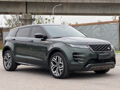 Land Rover Range Rover Evoque L 249PS R-Dynamic Deluxe Edition - фото 2