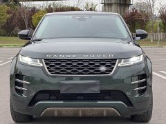 Land Rover Range Rover Evoque L 249PS R-Dynamic Deluxe Edition - фото 3